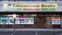 Surrey EBS Bookstore - www.ebsbooks.ca