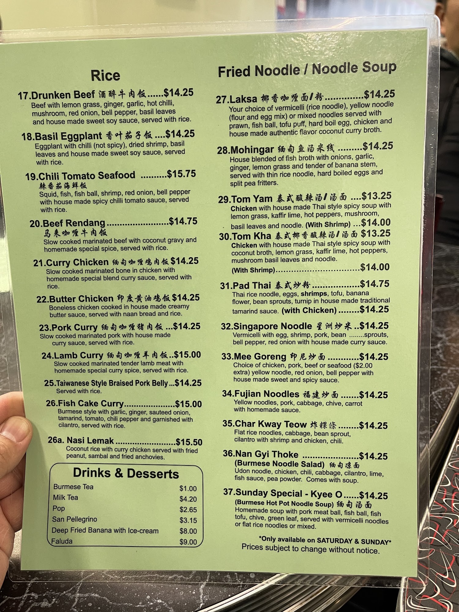 Photo credit: Google