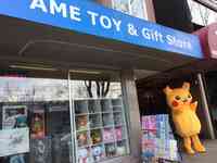 Ame Toy & Gift Store Japanese toys