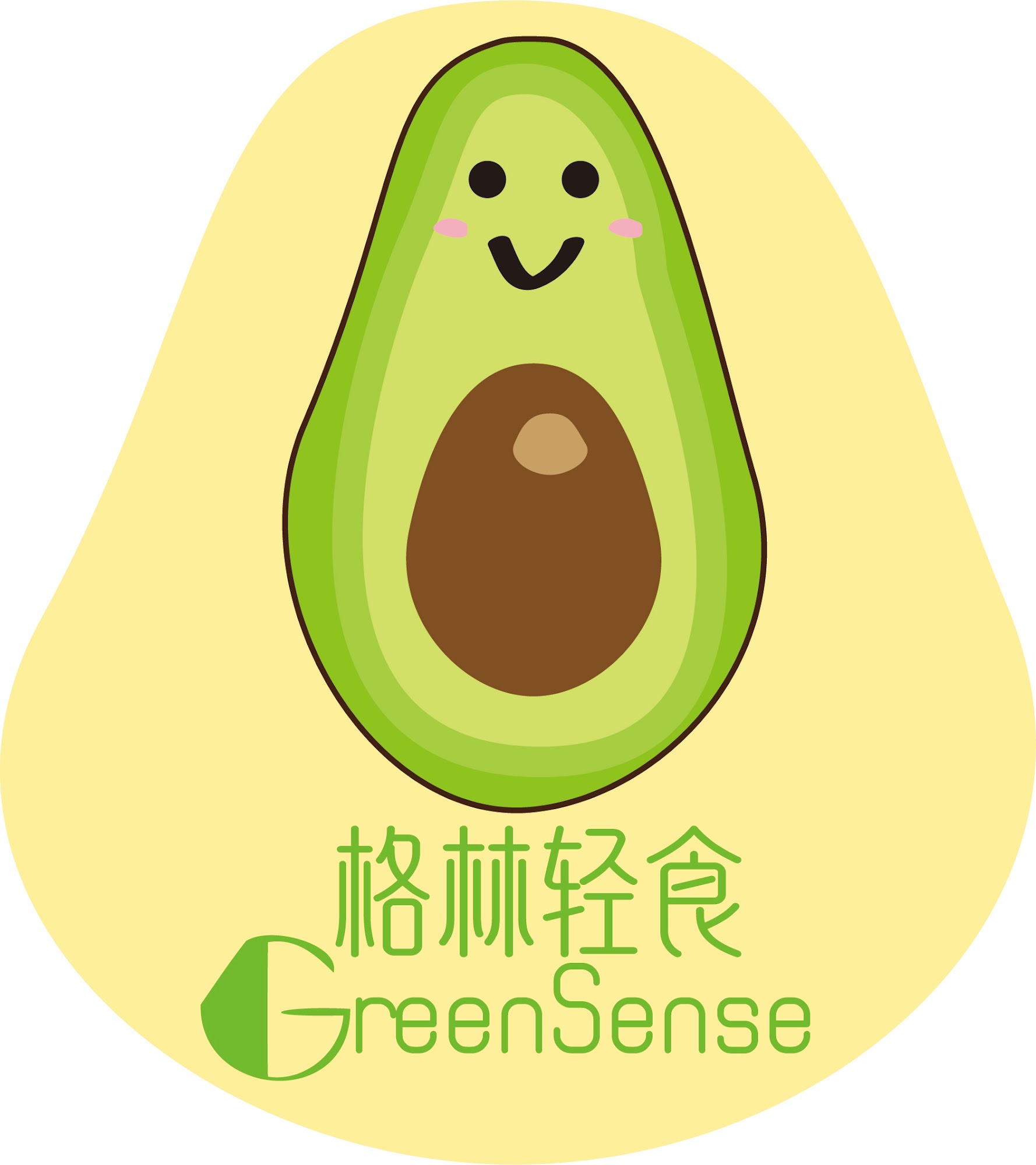 Greensense