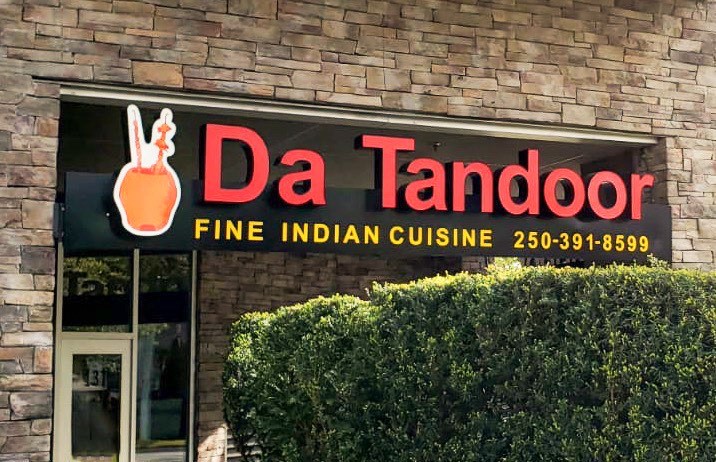 Da Tandoor Restaurant