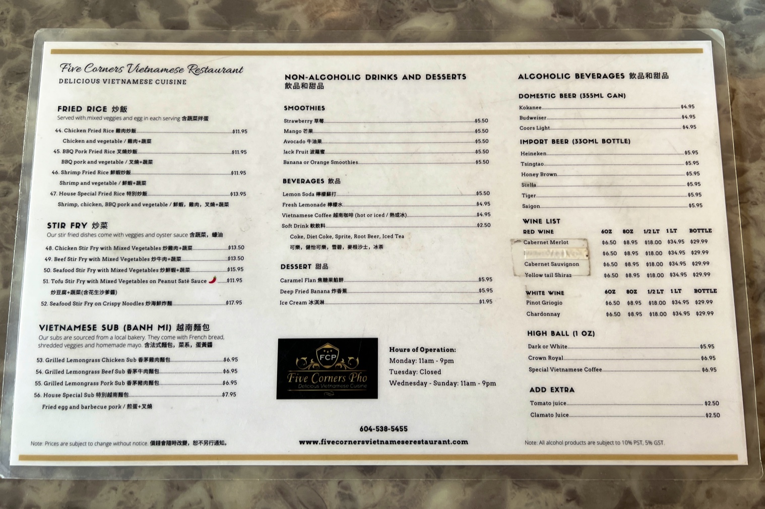 Photo credit: Google