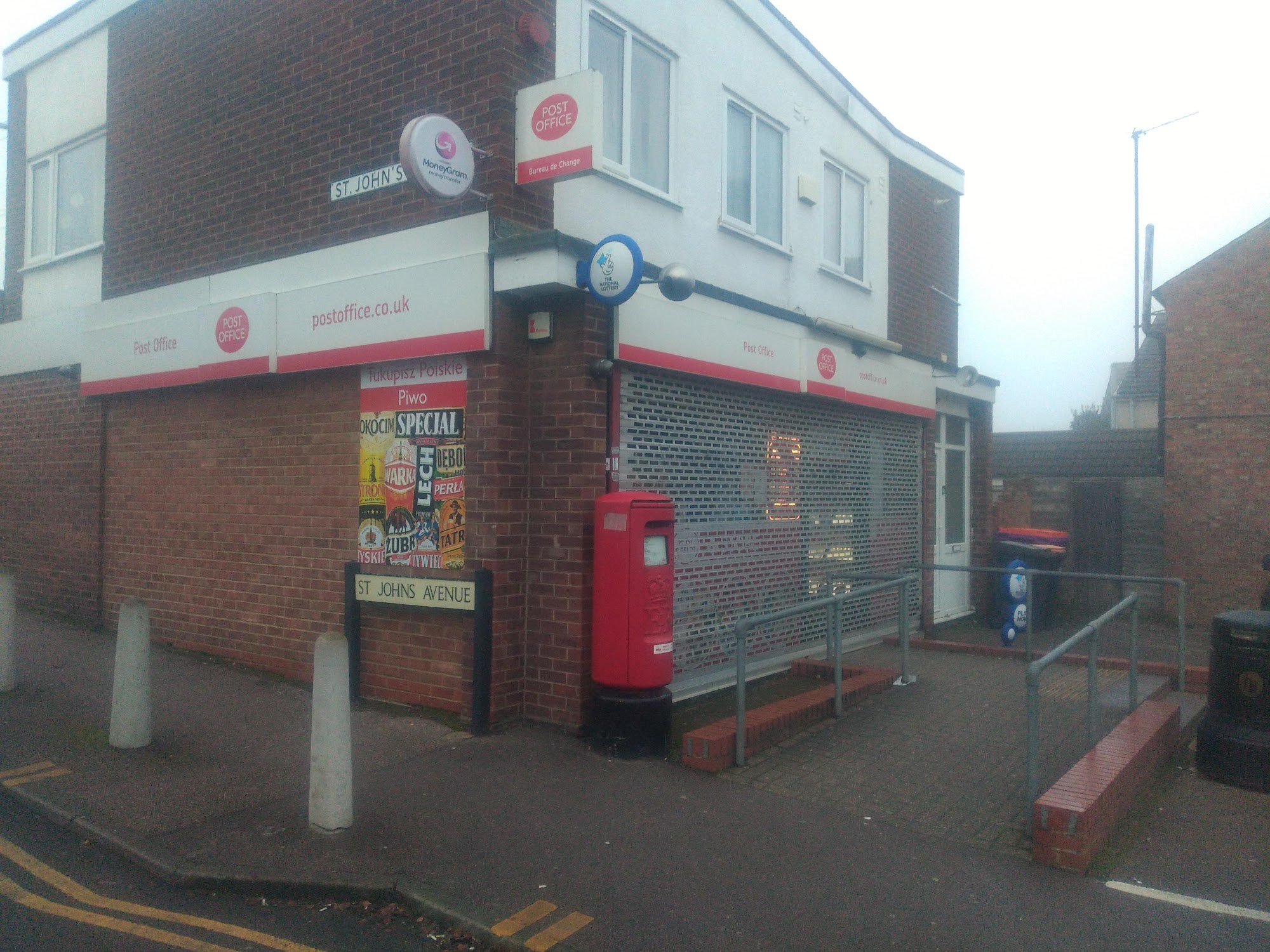 Kempston Post Office