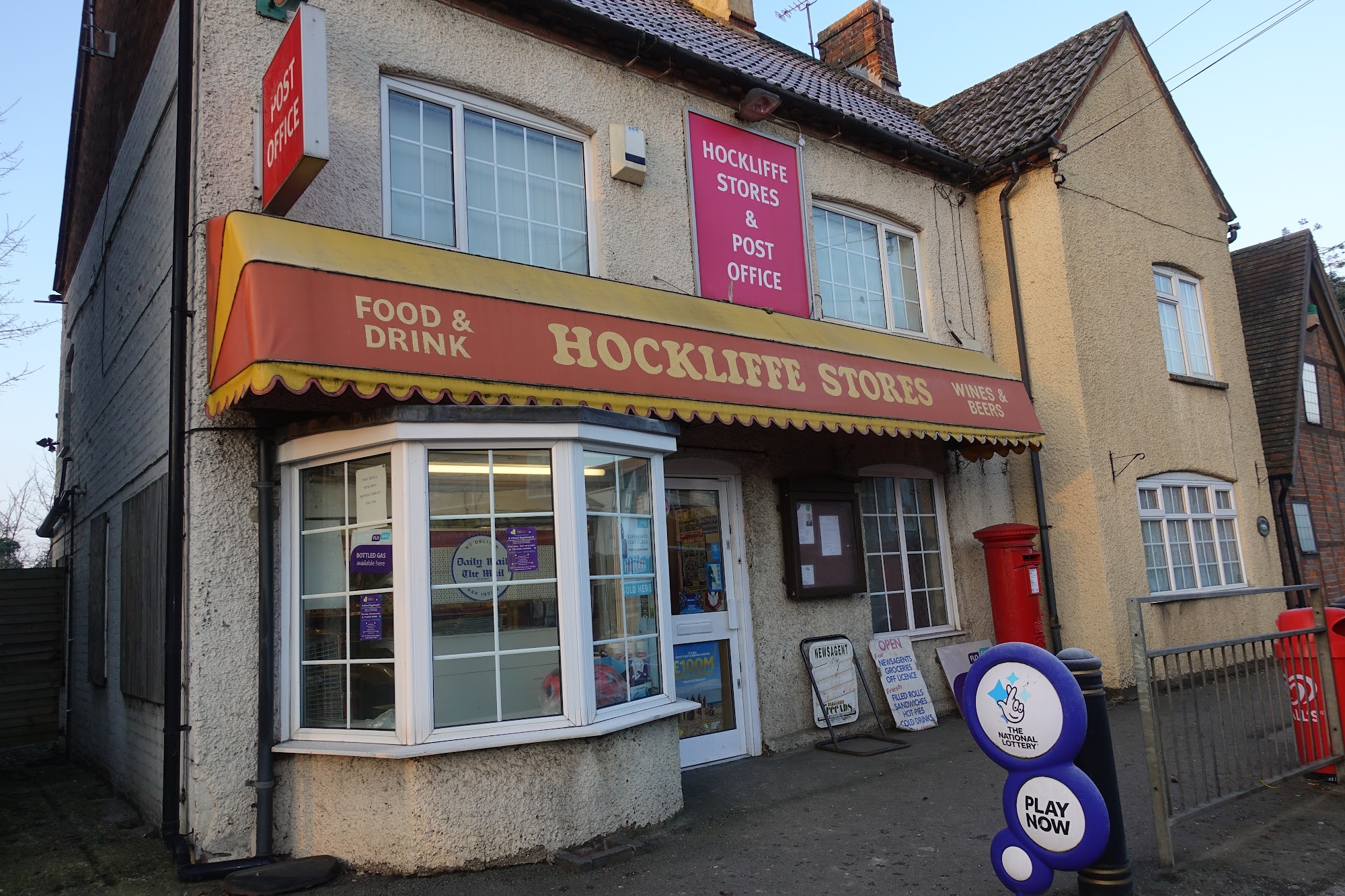 Hockliffe Post Office