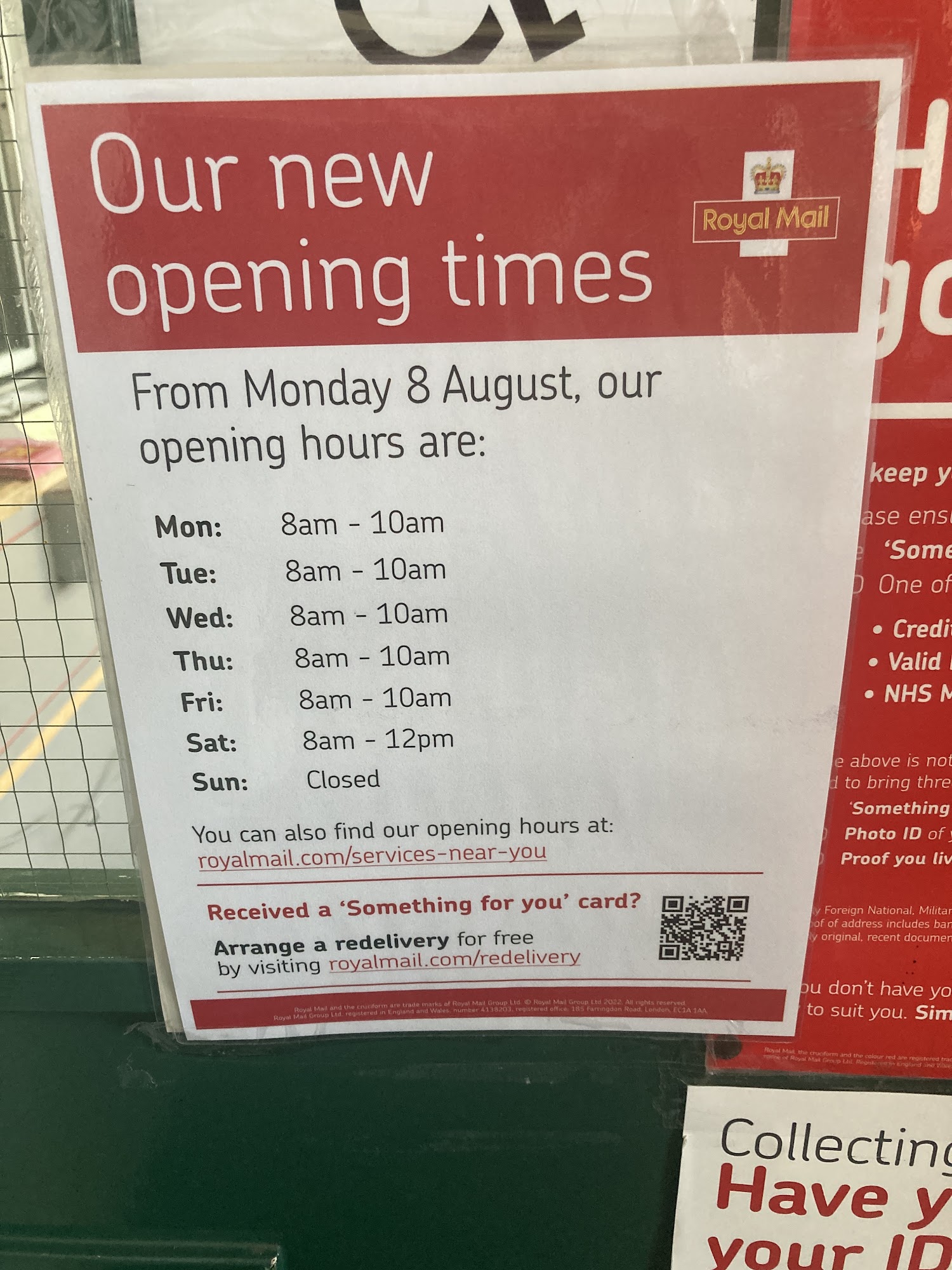 Royal Mail East Reading Delivery Office