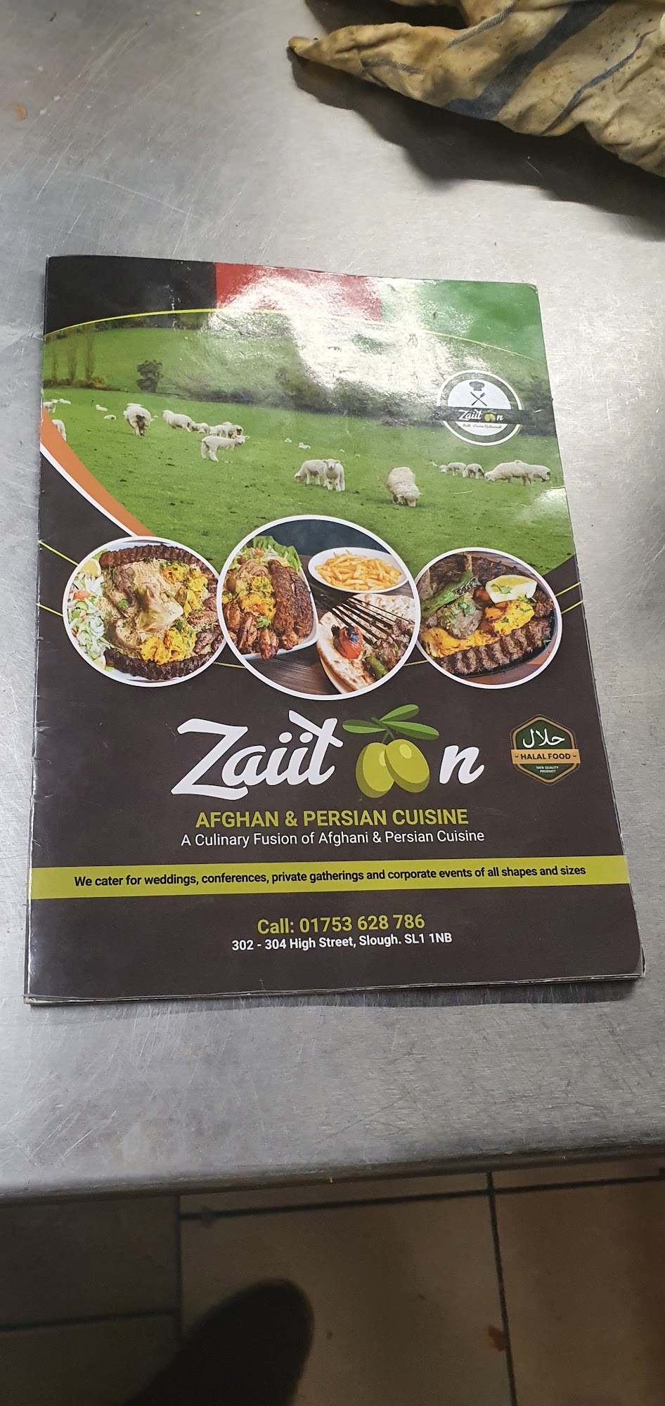 Starbucks Coffee Menu