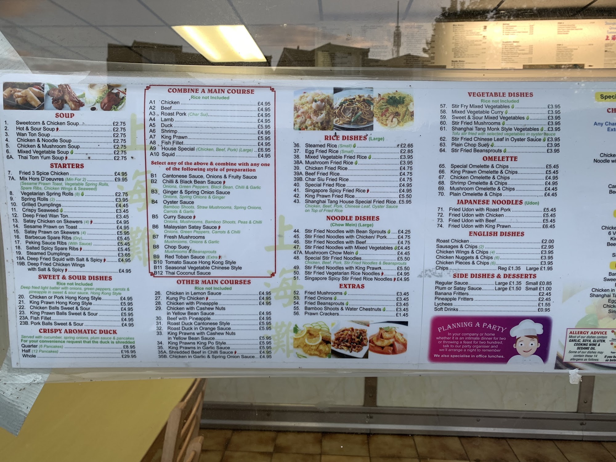 Shanghai Tang Menu