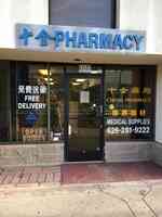 Cheng Pharmacy