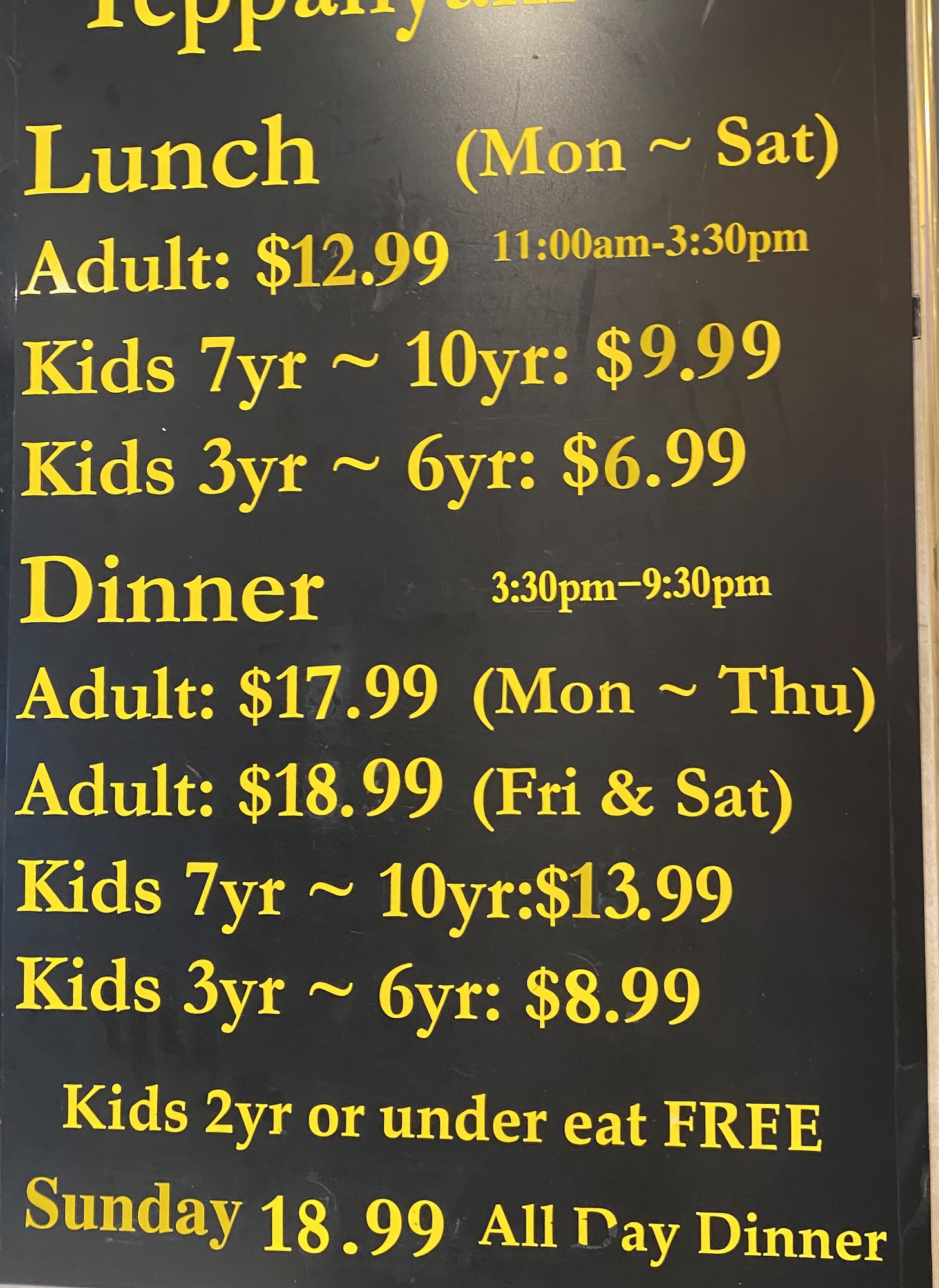 Photo credit: Google