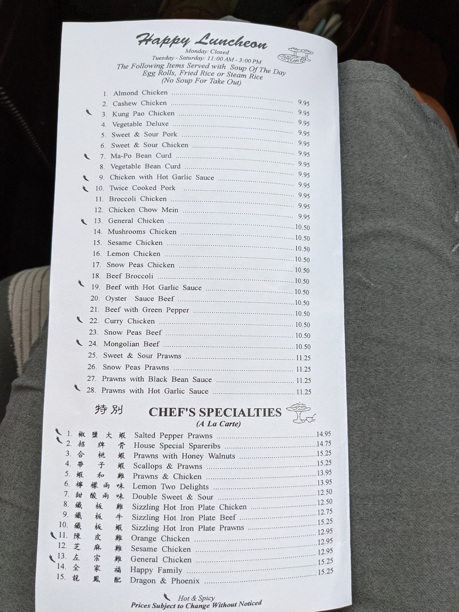 Photo credit: Google