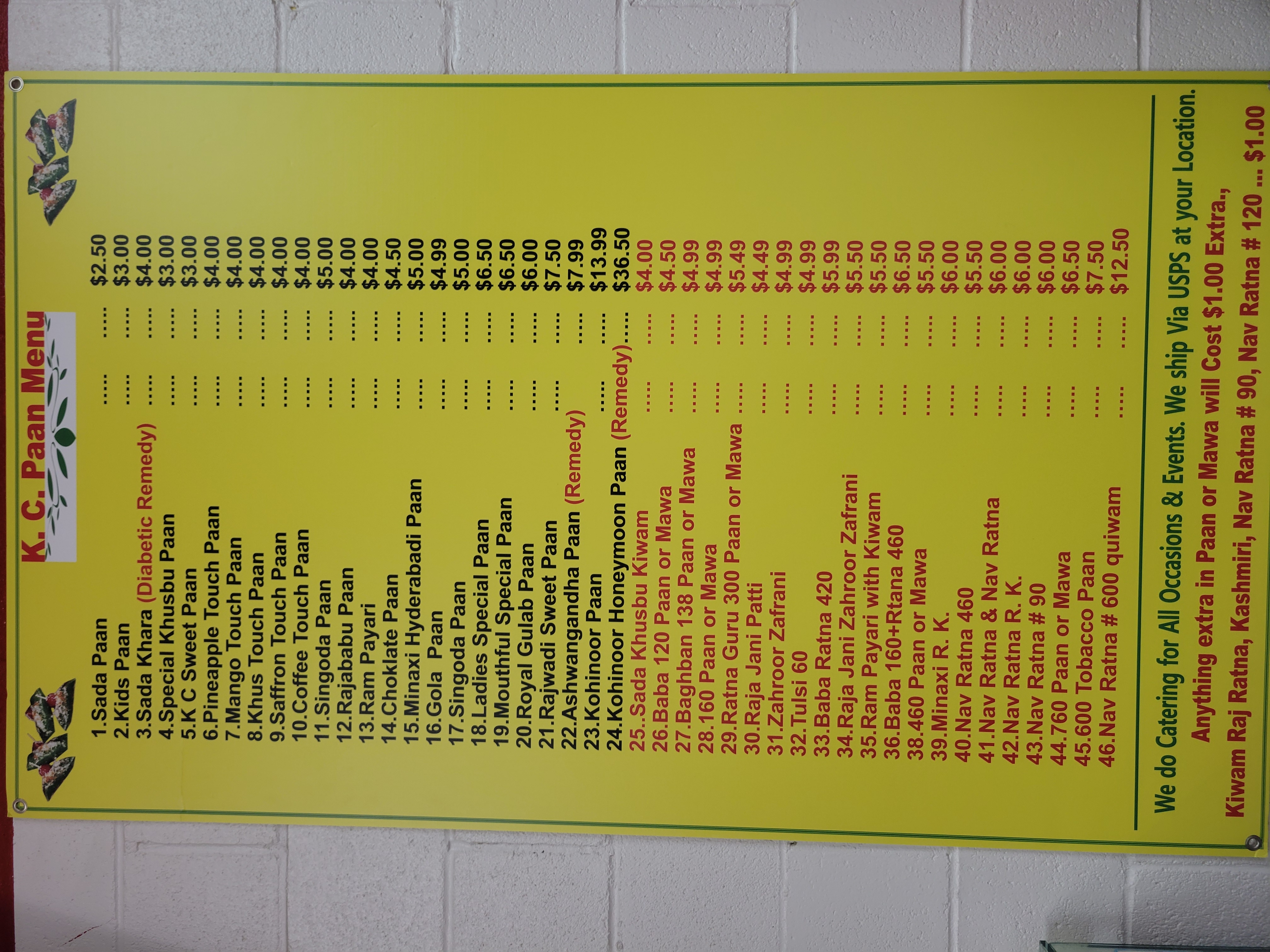 Photo credit: Restaurantji