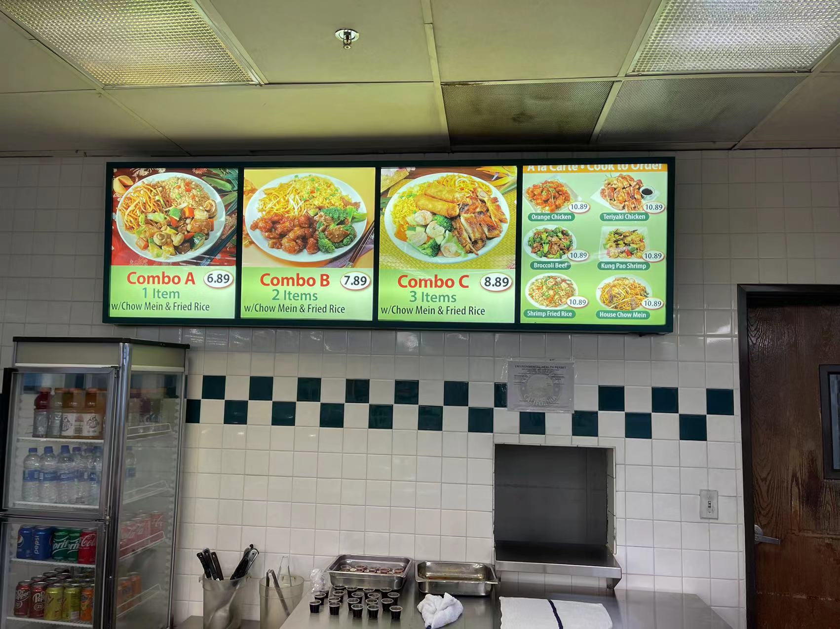 A&L Chinese restaurant Menu