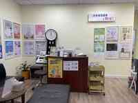 Hamsoa OC Acupuncture(Korean Medicine Clinic)