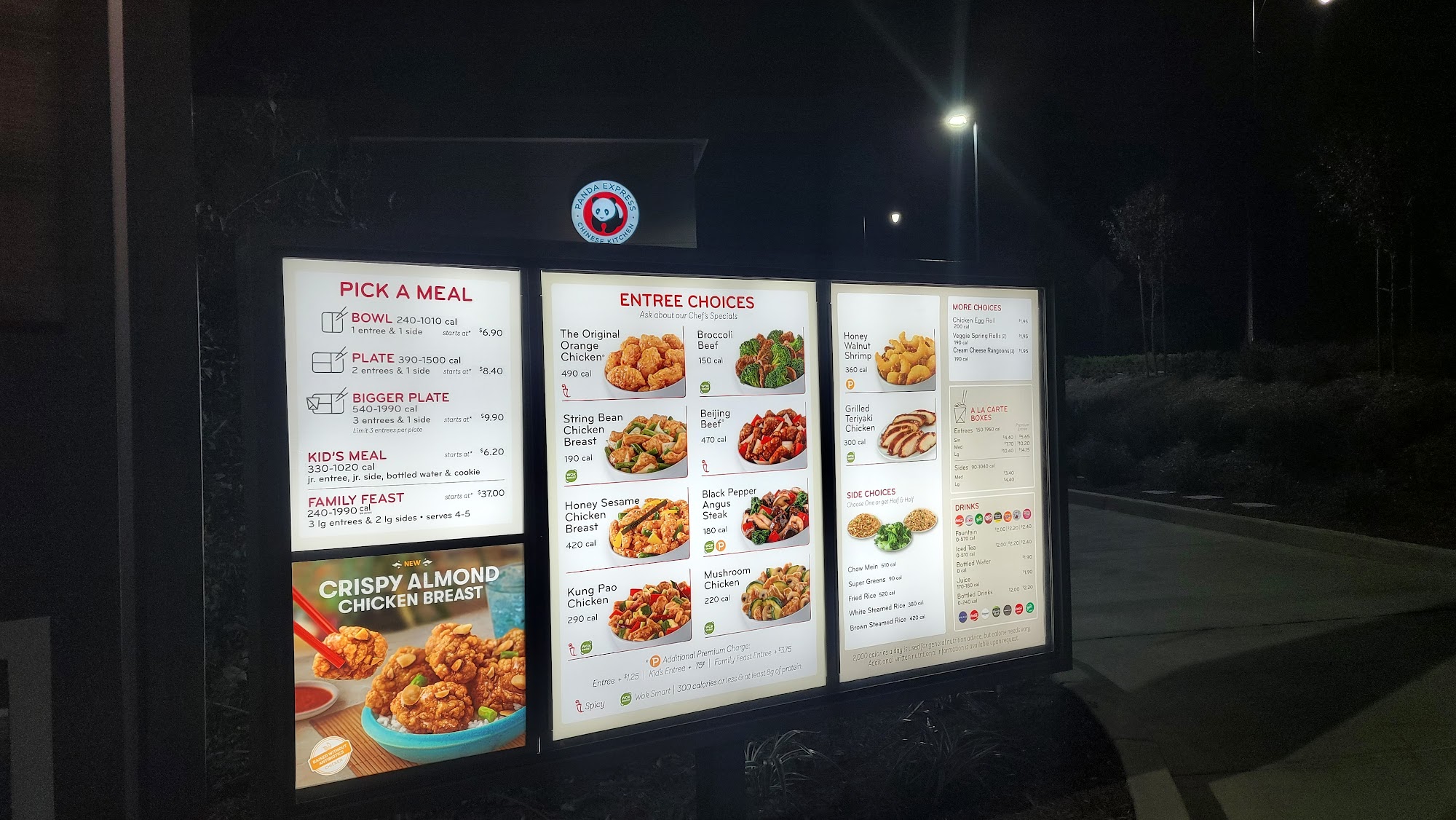 Panda Express Menu