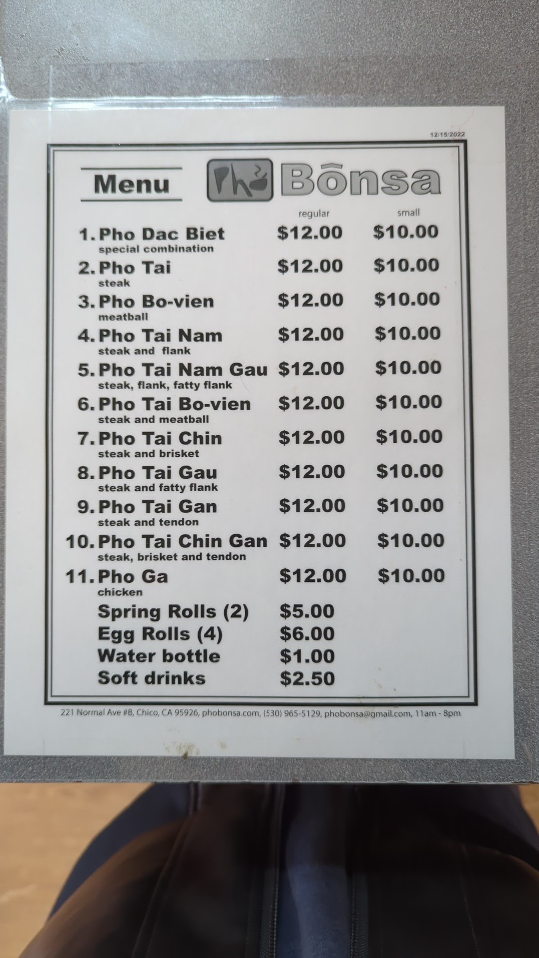 Photo credit: Google