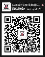 528 Entertainment Murder Mystery Game 剧本杀 Rowland店