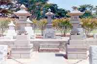 Japanese Cemetery