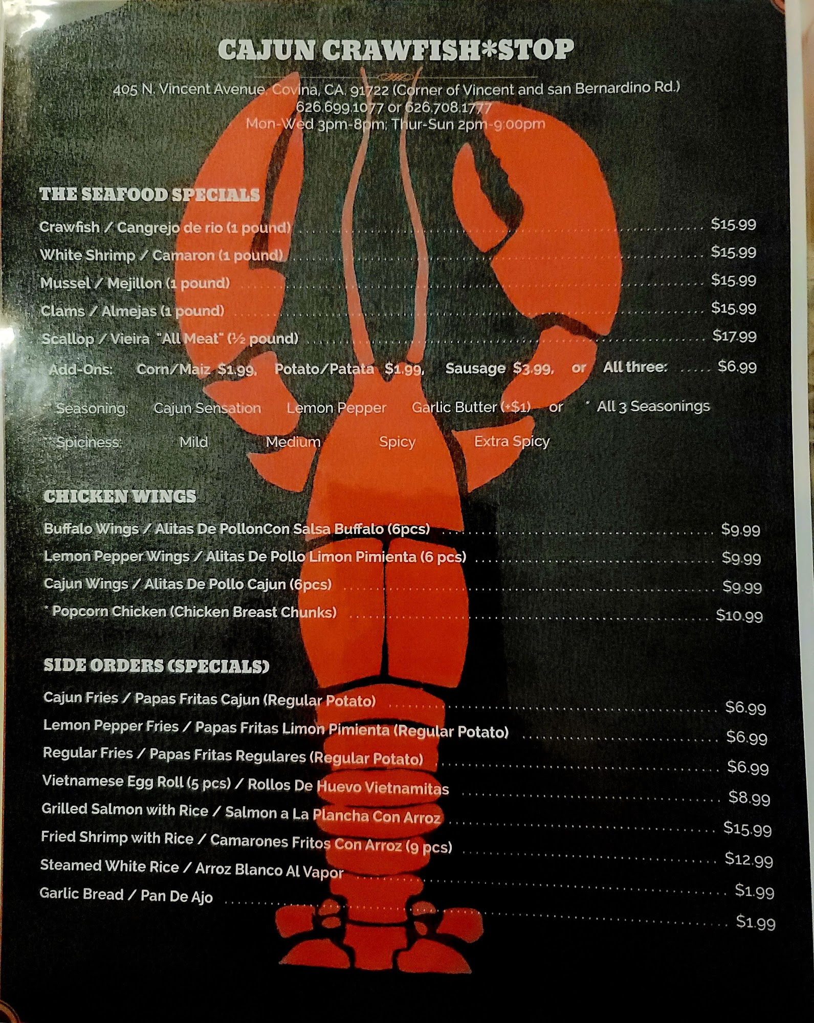 Photo credit: Google