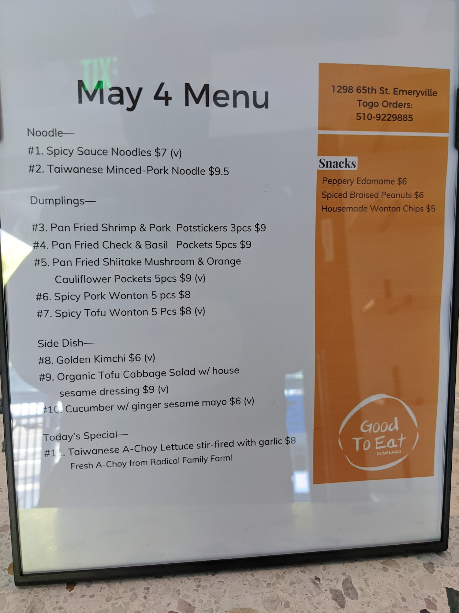 Photo credit: Google