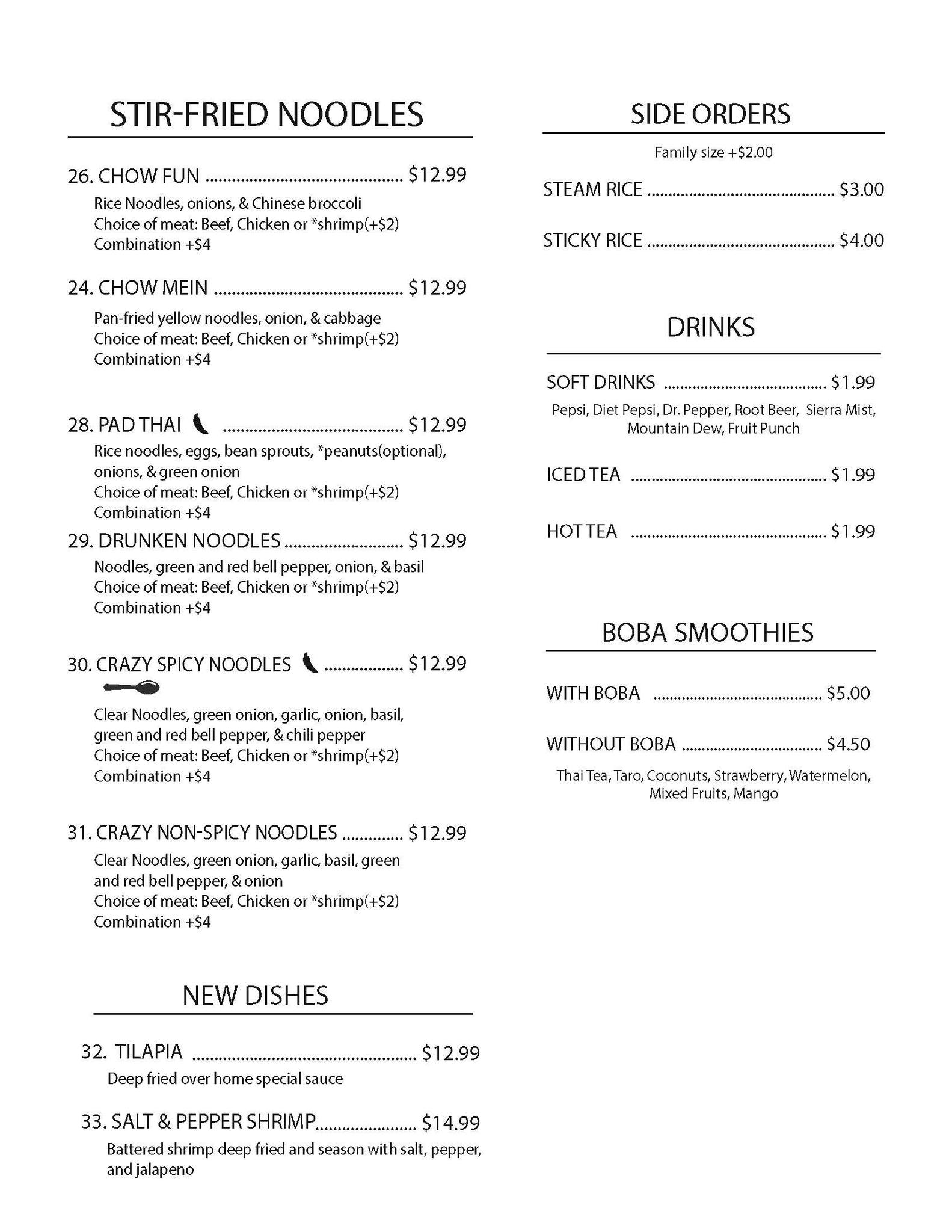 Photo credit: Restaurantji