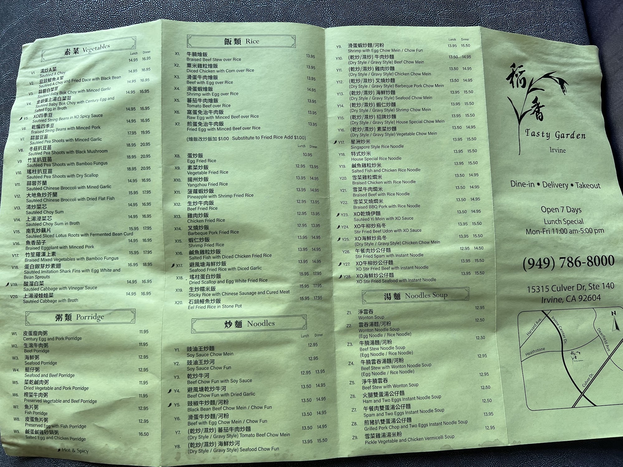 Photo credit: Google