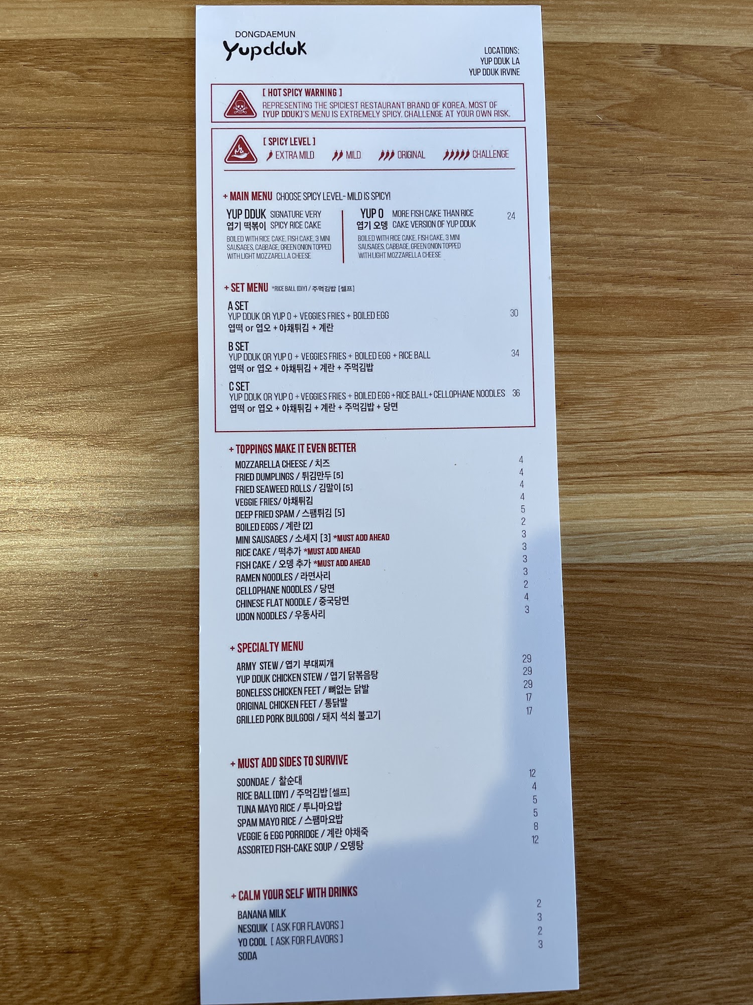 Photo credit: Google