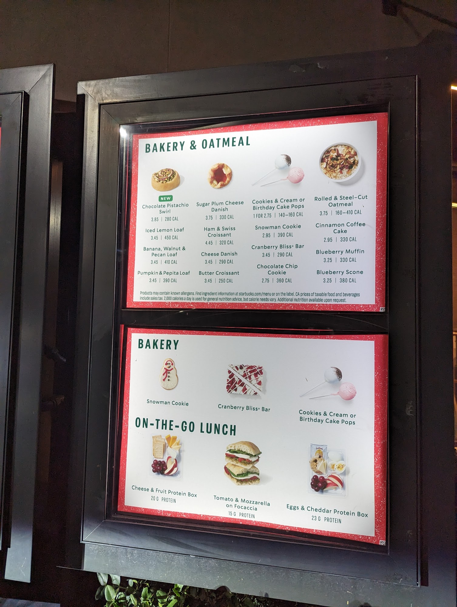 Starbucks Menu