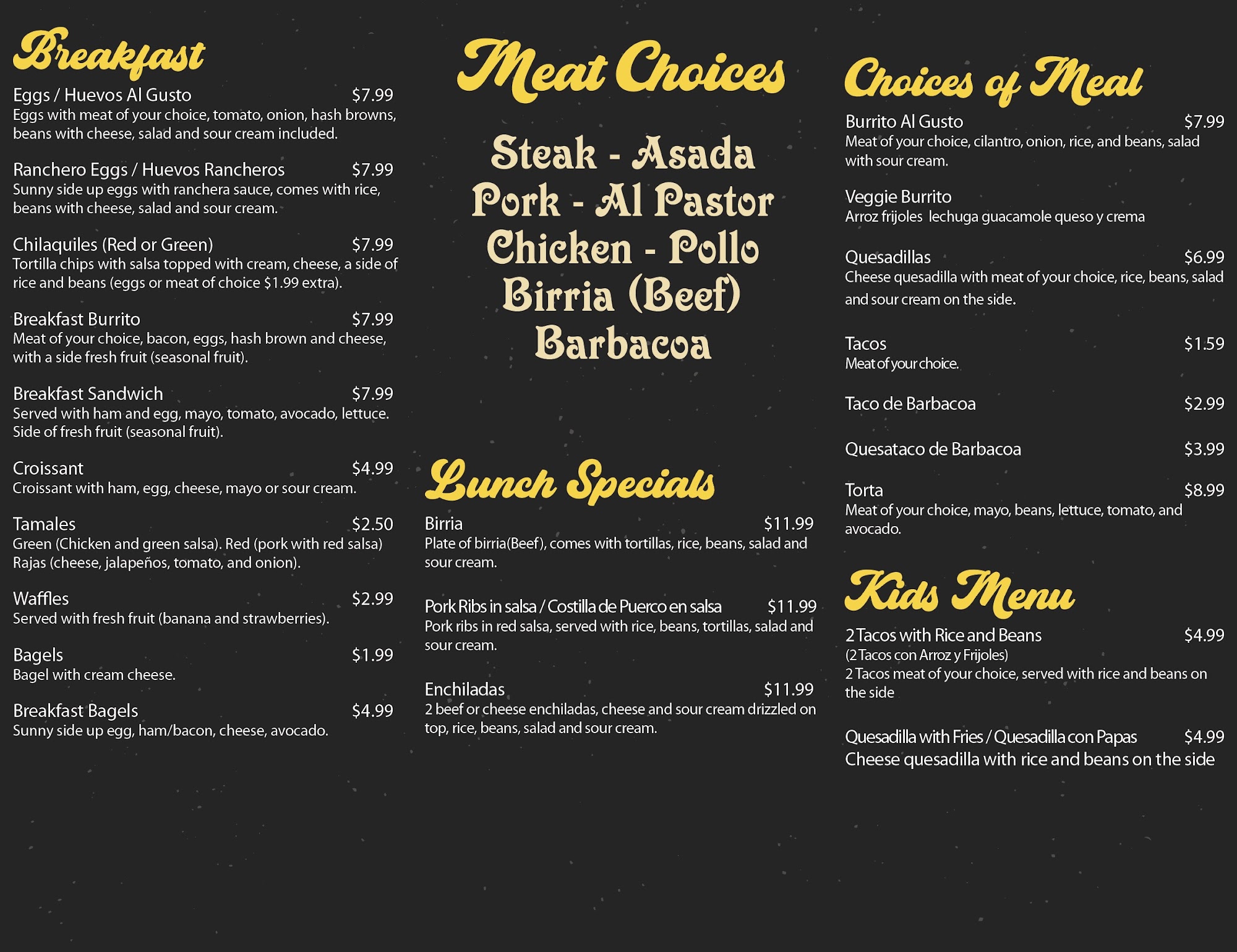 Guero Mexican Restaurant Menu