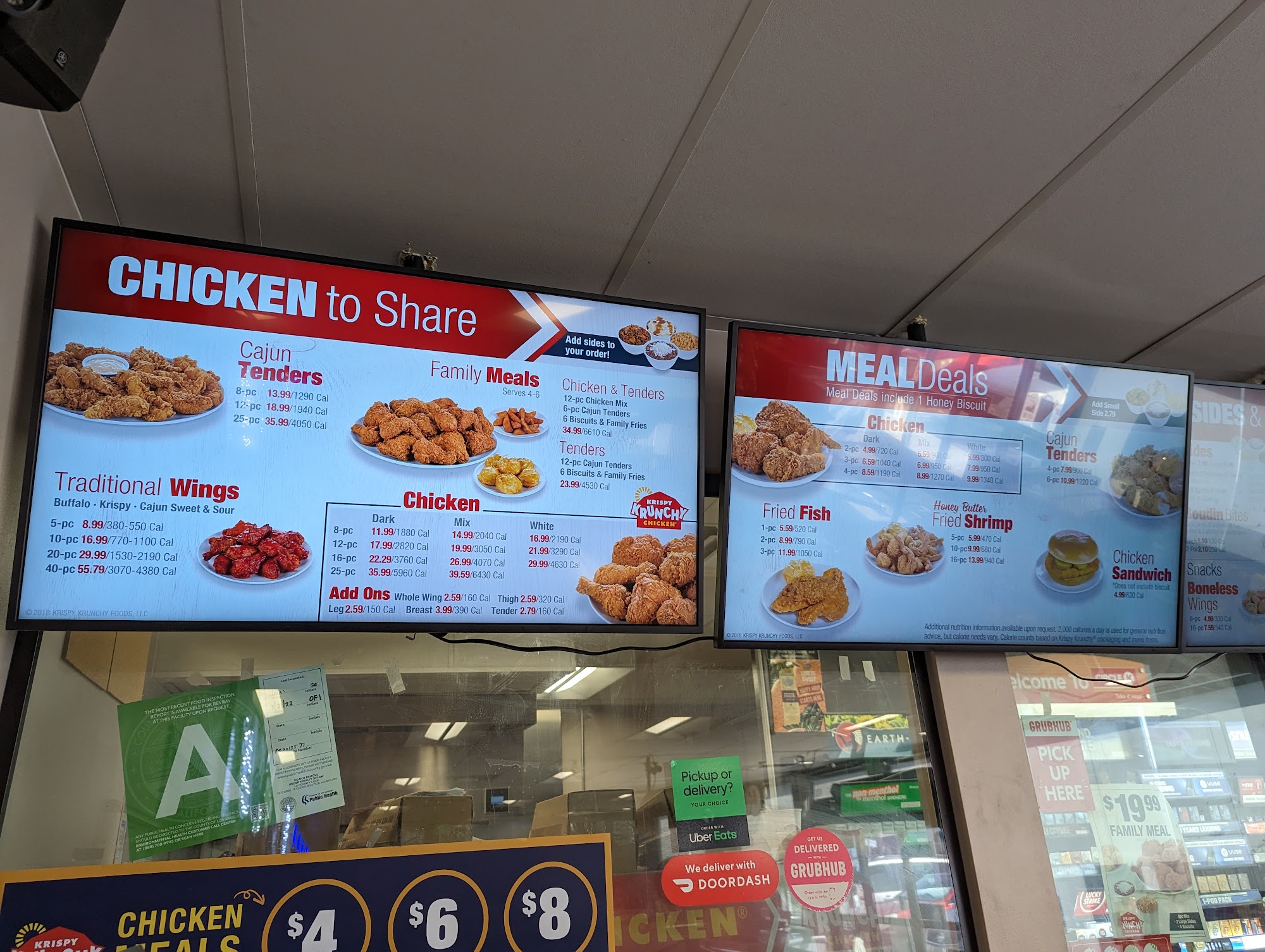 Krispy Krunchy Chicken Menu
