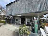 Los Olivos General Store