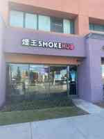 SmokeHub