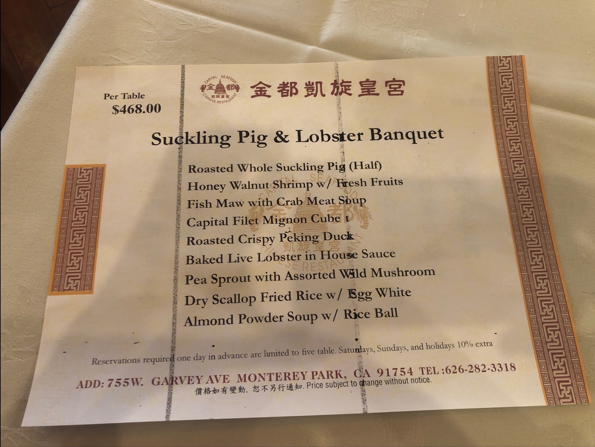 Photo credit: Google