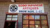 Kodo Arts Japanese Antiques Warehouse