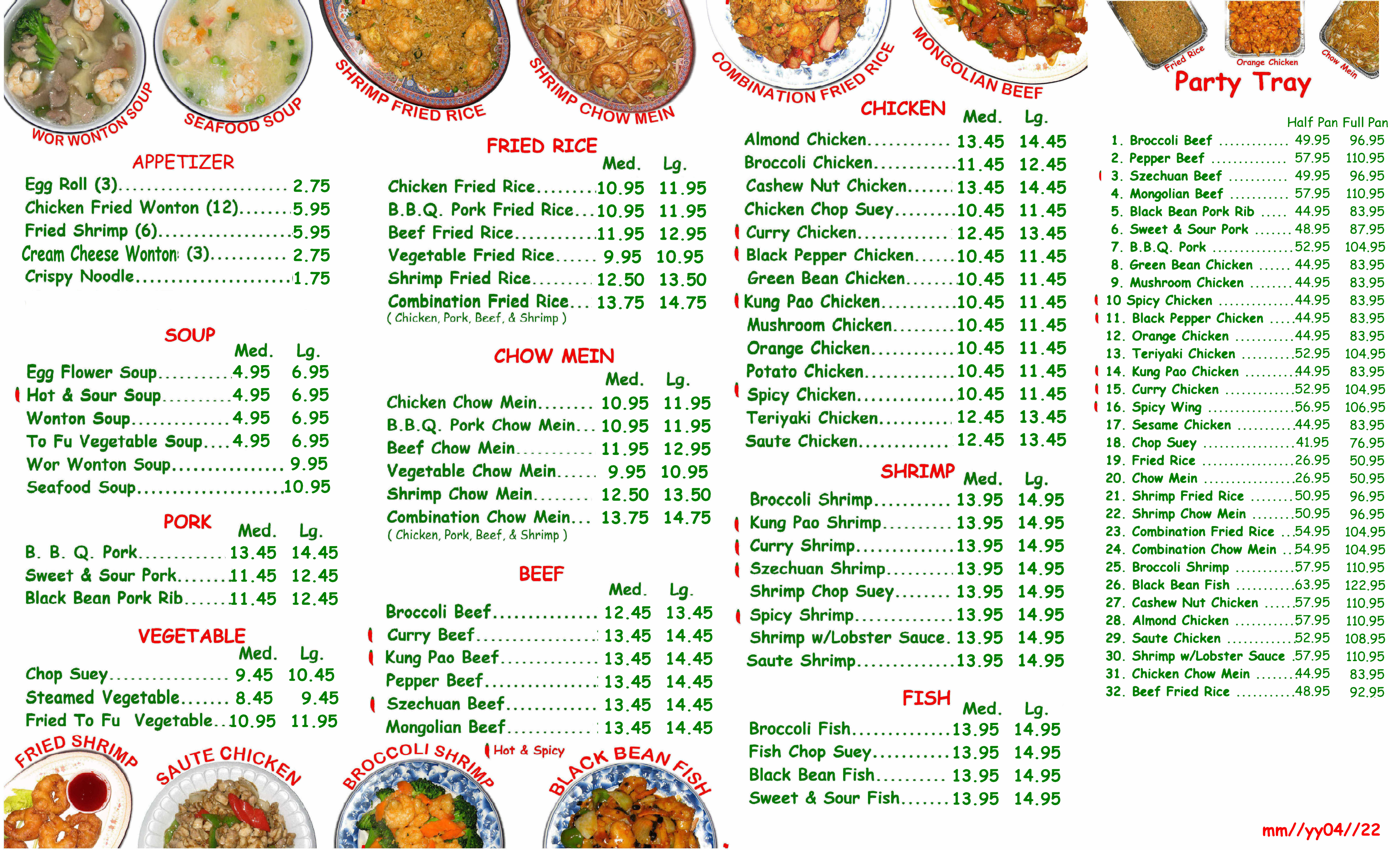 Photo credit: Restaurantji