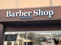 Barber Shop Ken, Craig.
