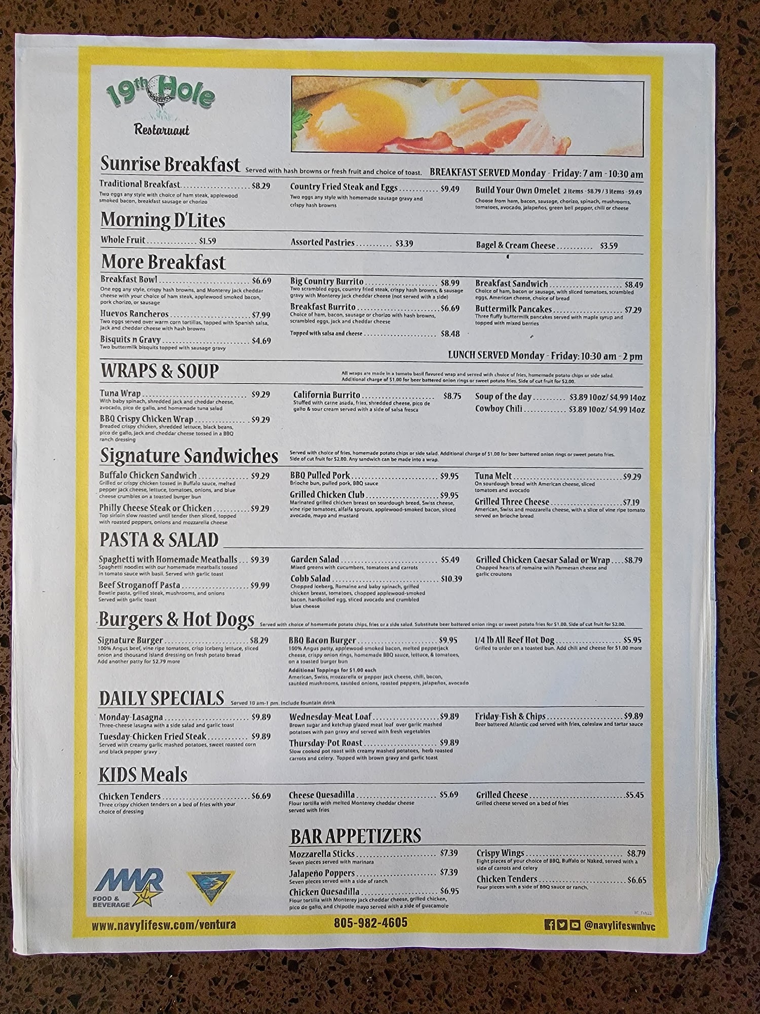 19th Hole Grill Menu