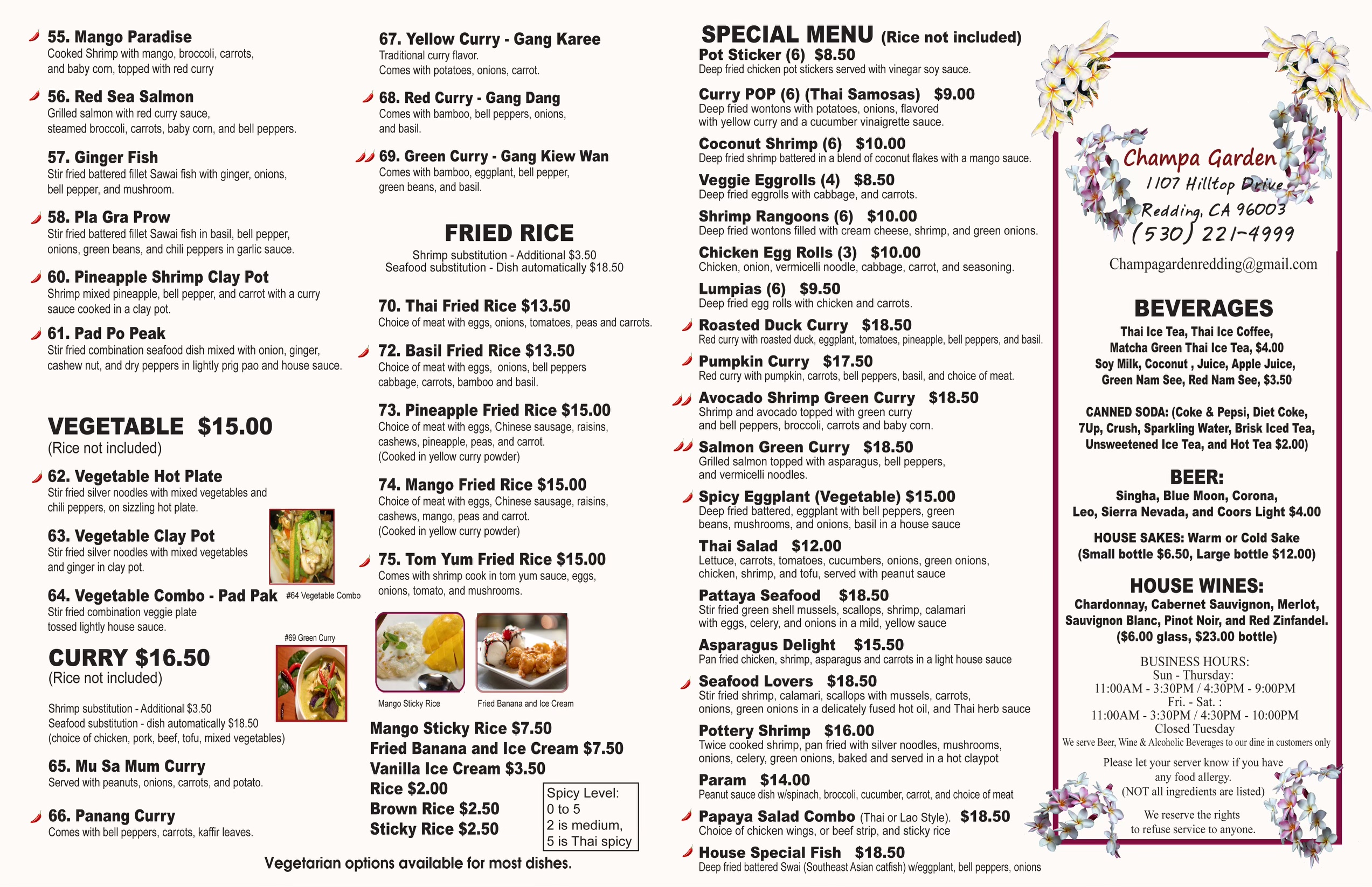 Photo credit: Restaurantji