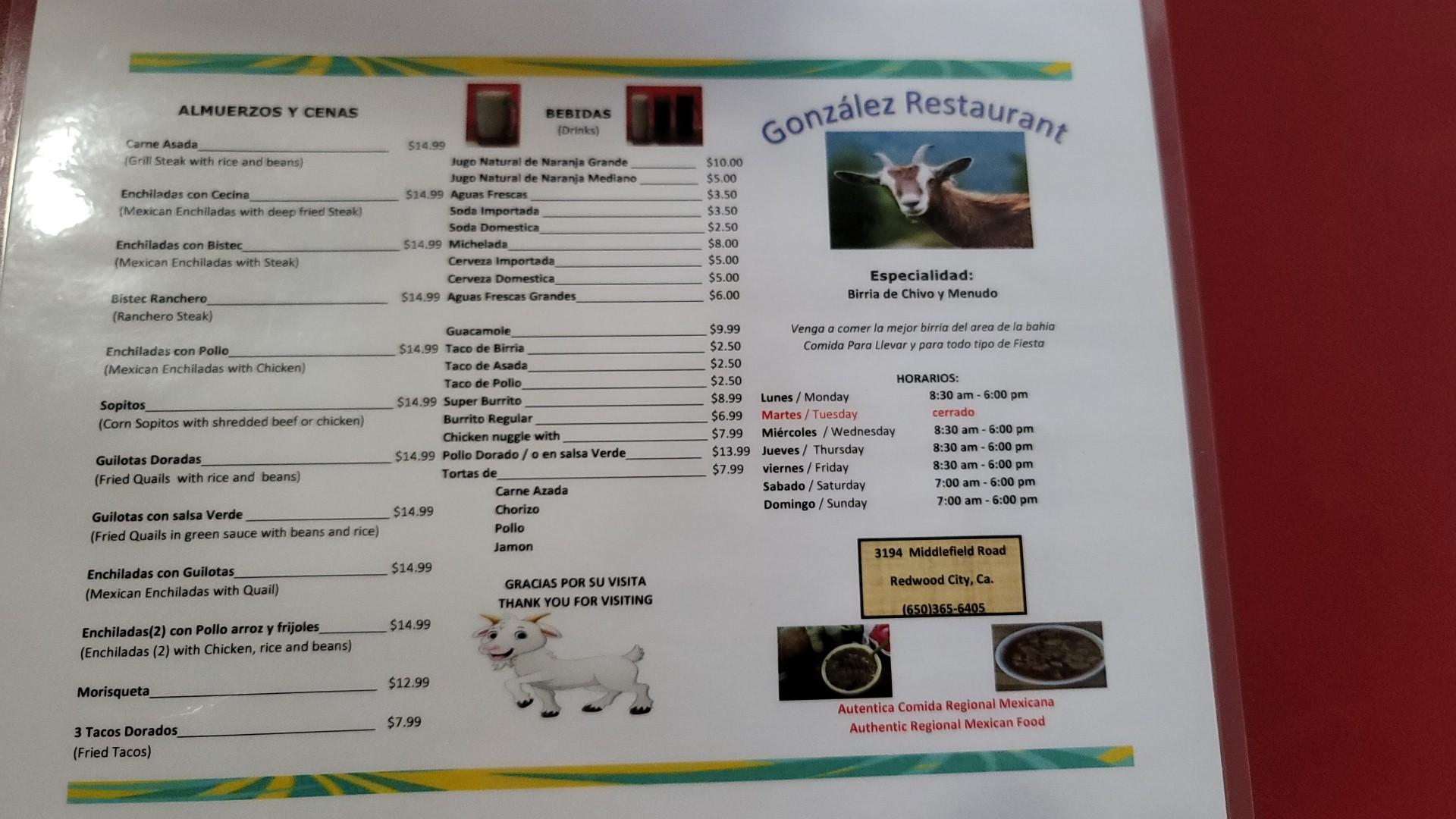 Photo credit: Google