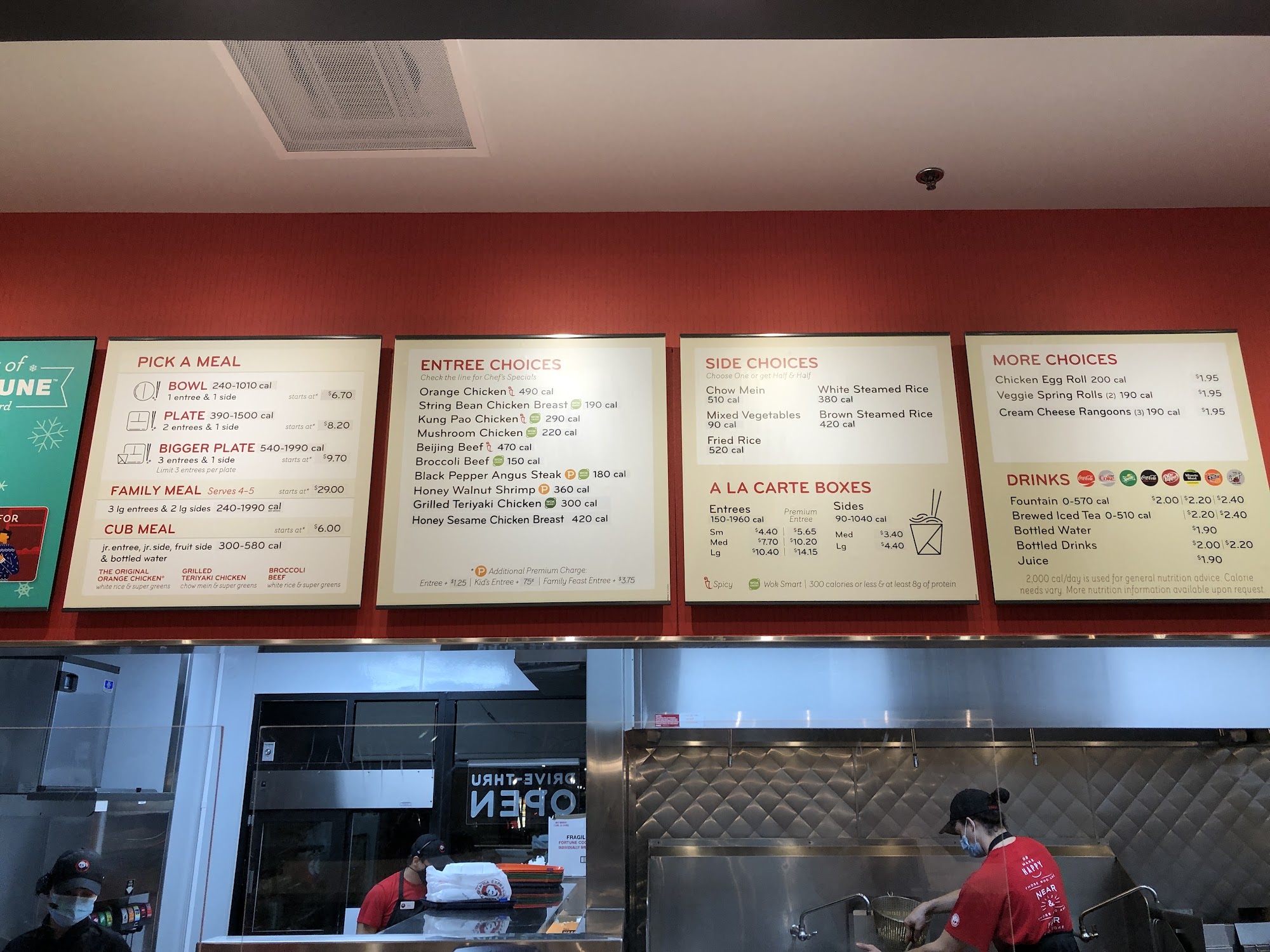 Panda Express Menu
