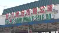 Sin Lee Food - Wholesale Asian Grocery
