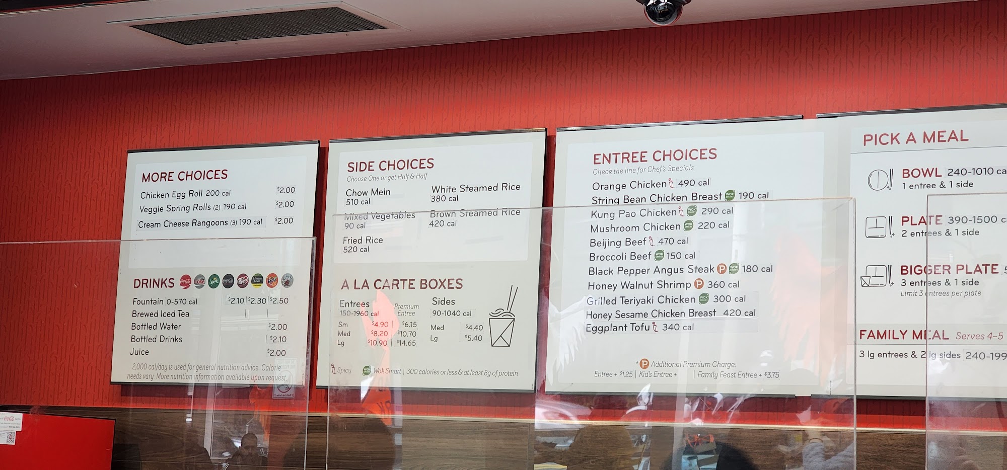Panda Express Menu