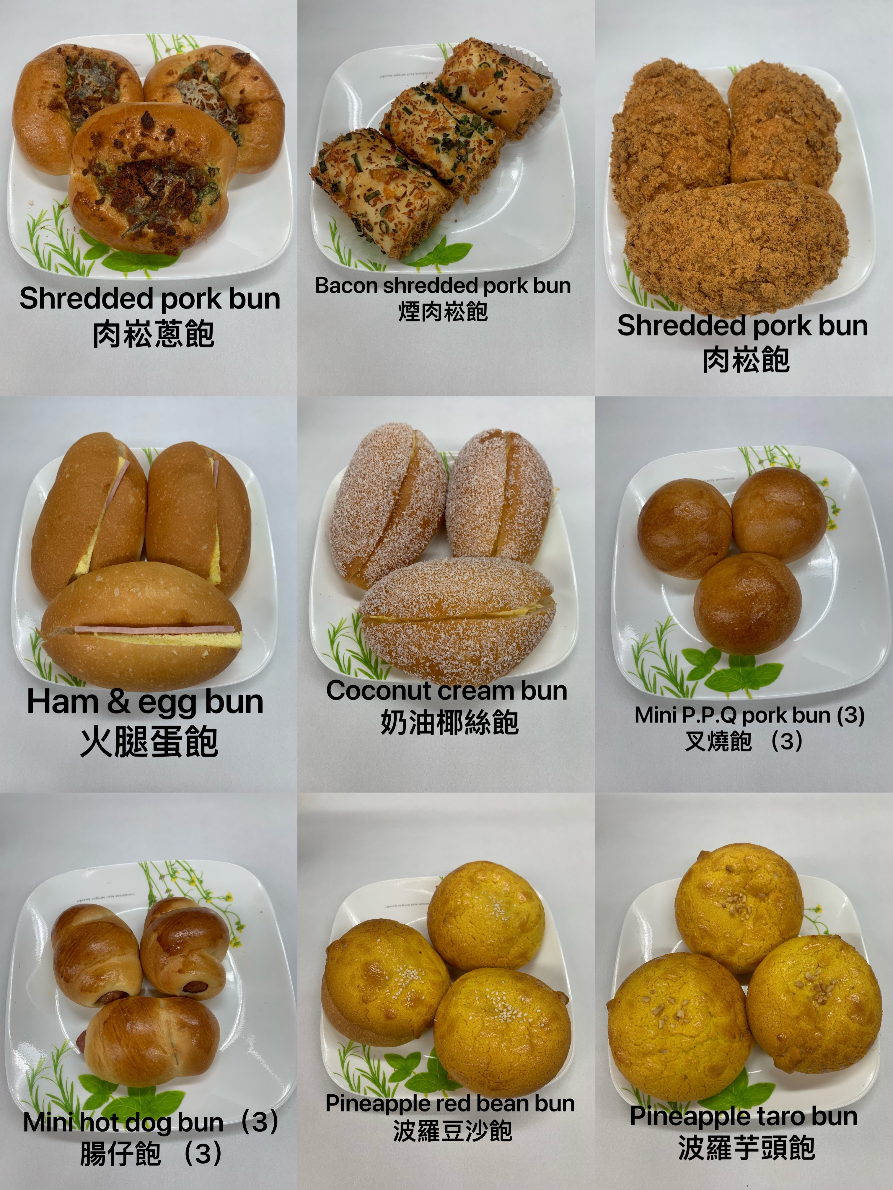 Photo credit: restaurantji