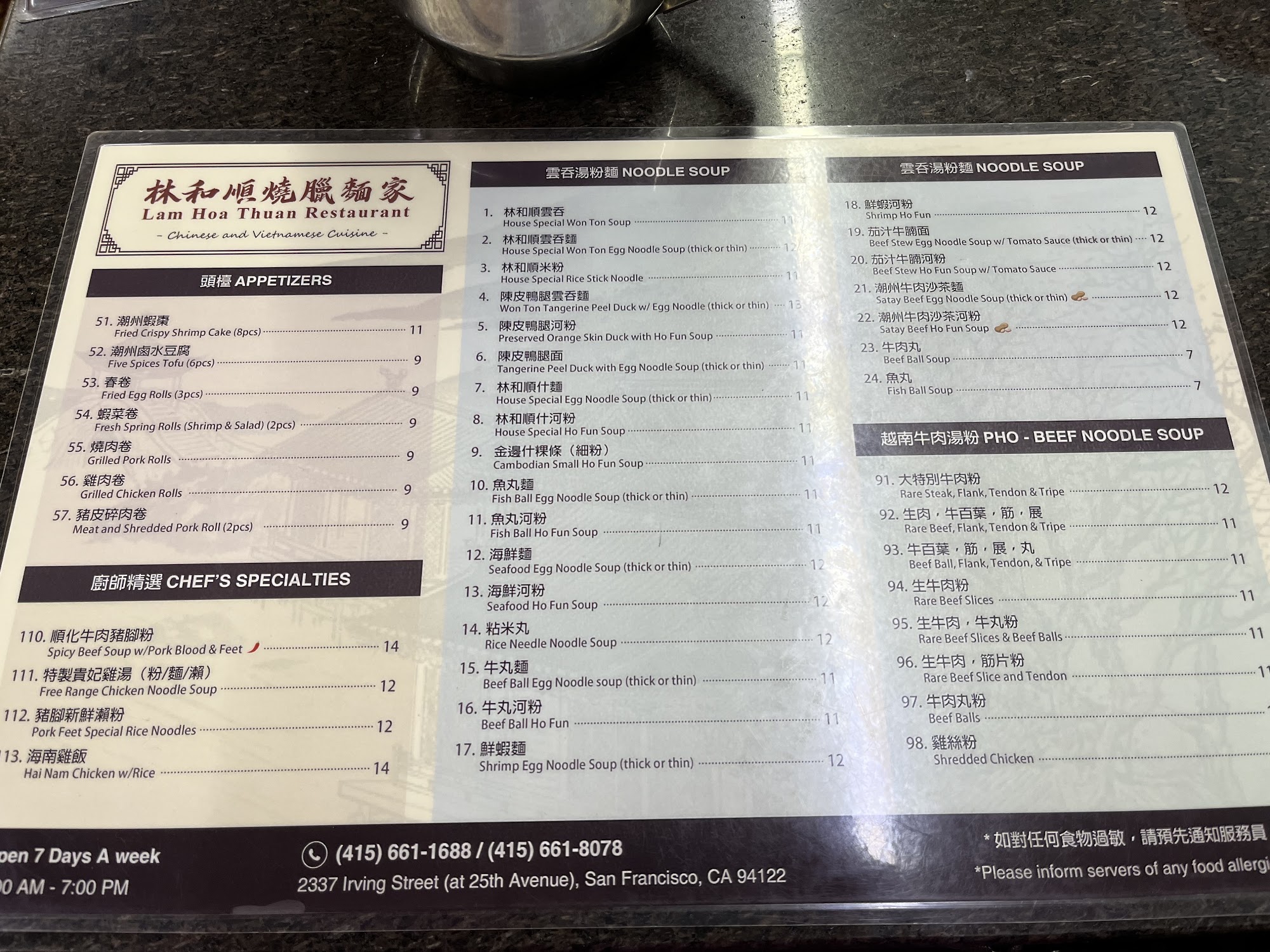 Photo credit: Google