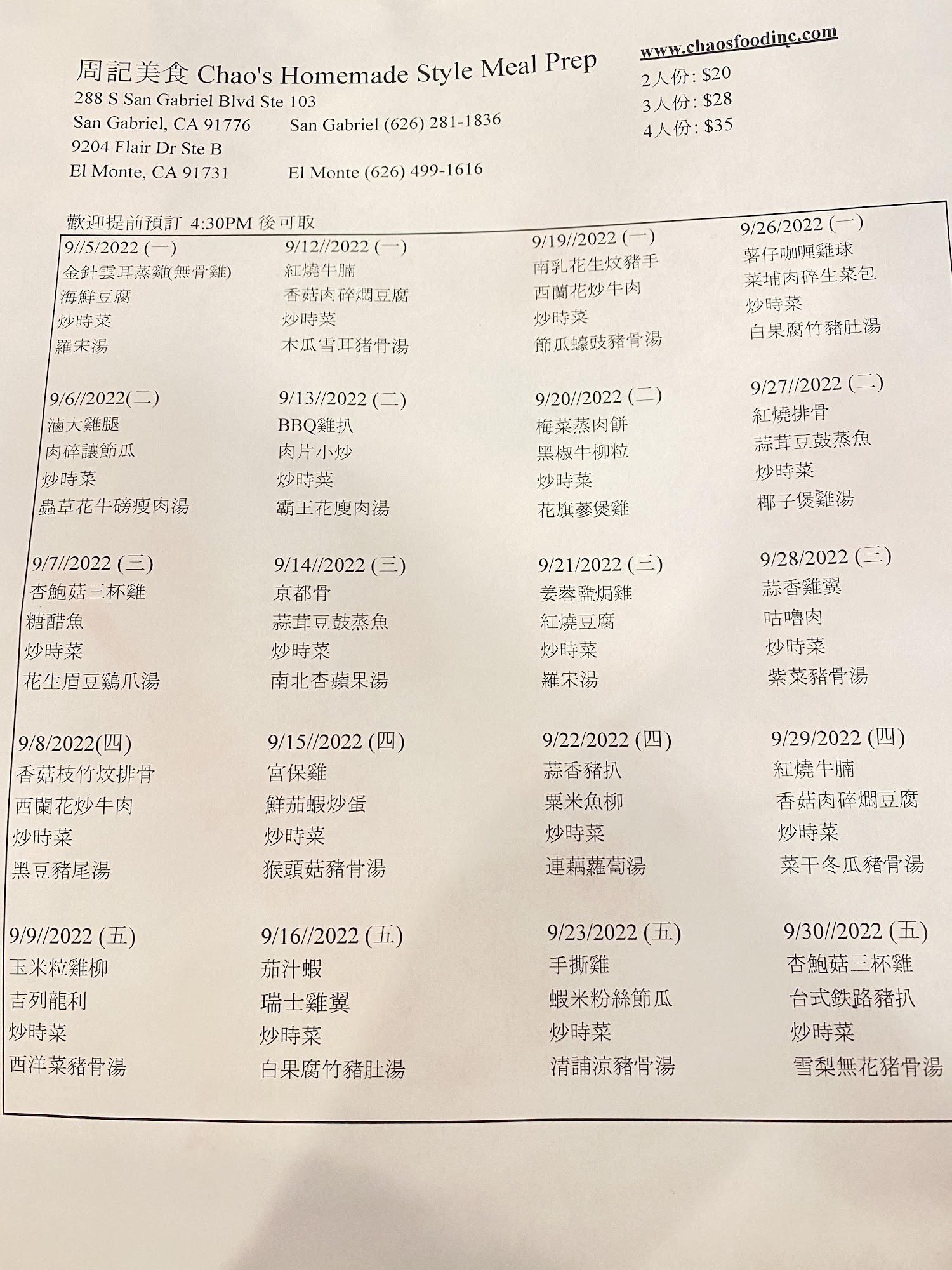 Photo credit: Google