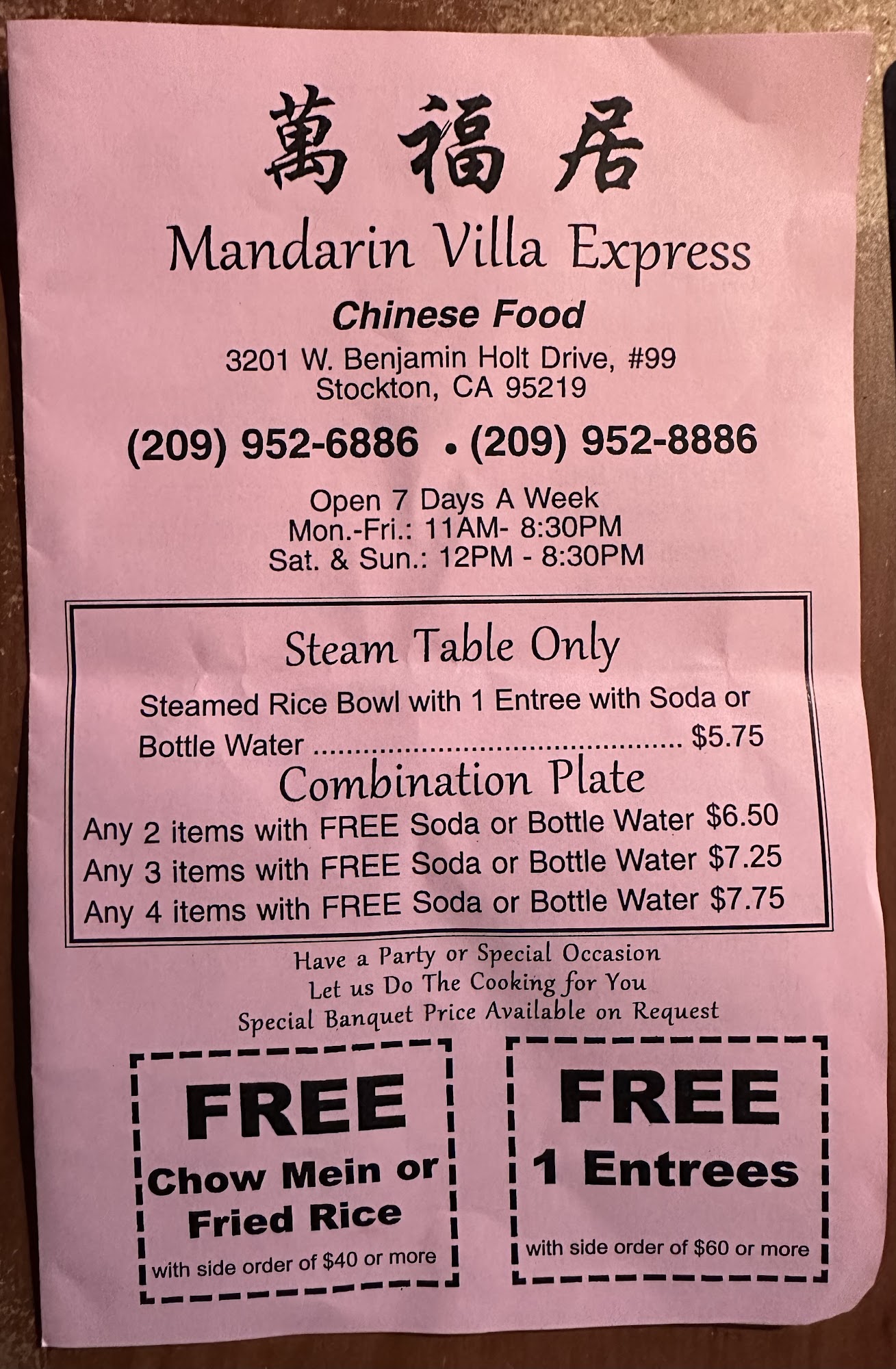 Photo credit: Google