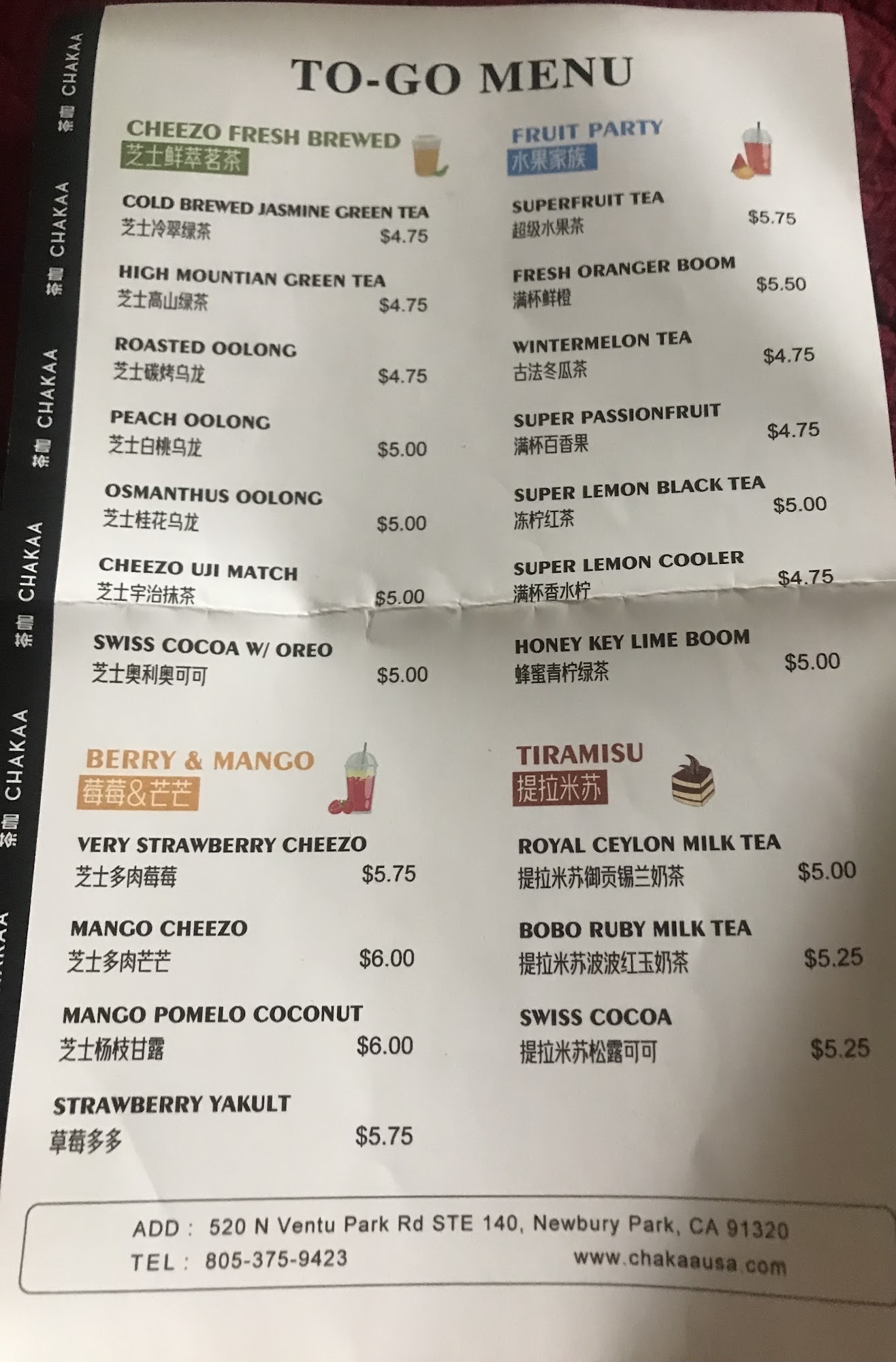 Photo credit: Google