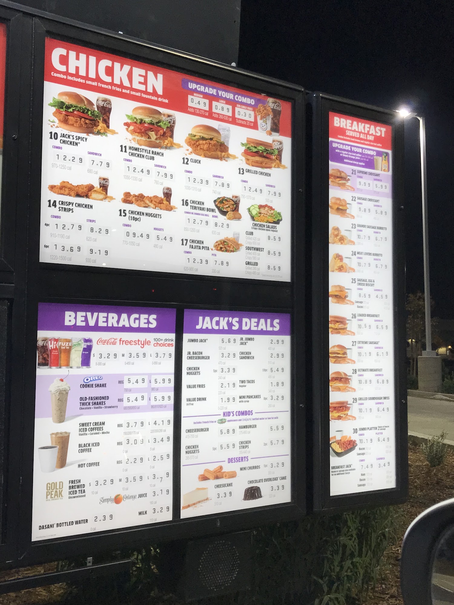 Jack in the Box Menu