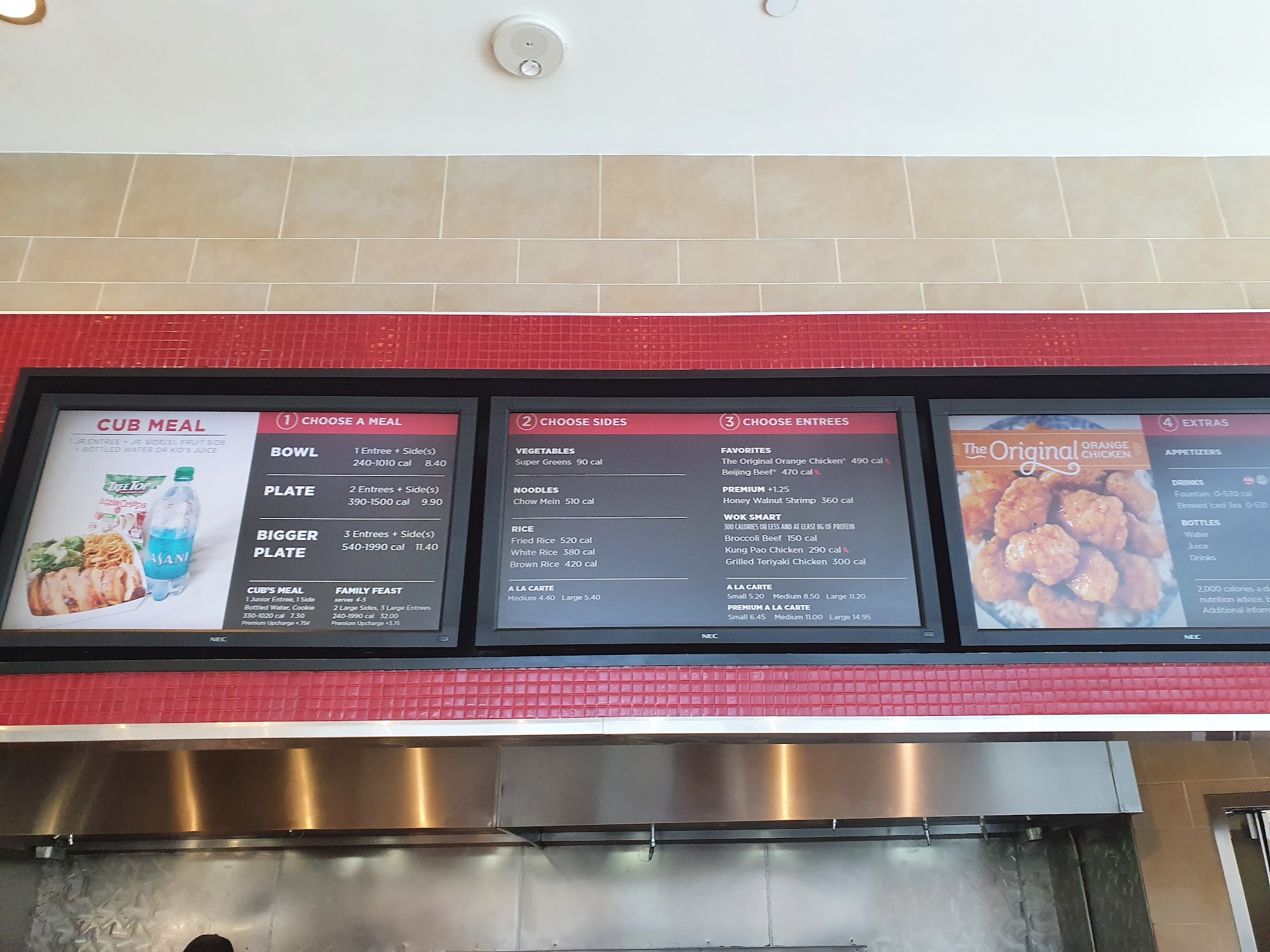 Panda Express Menu