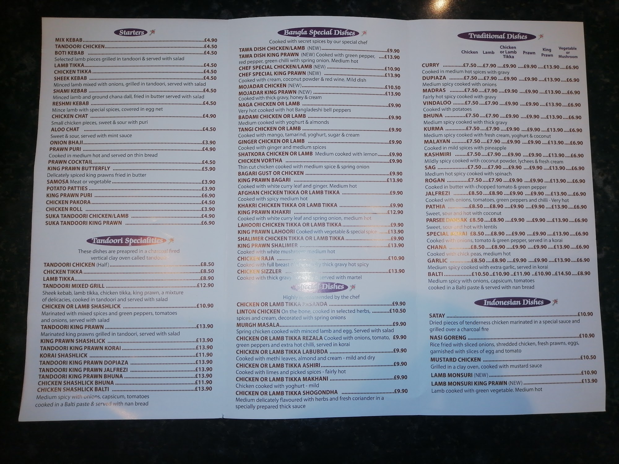 Linton Tandoori Menu