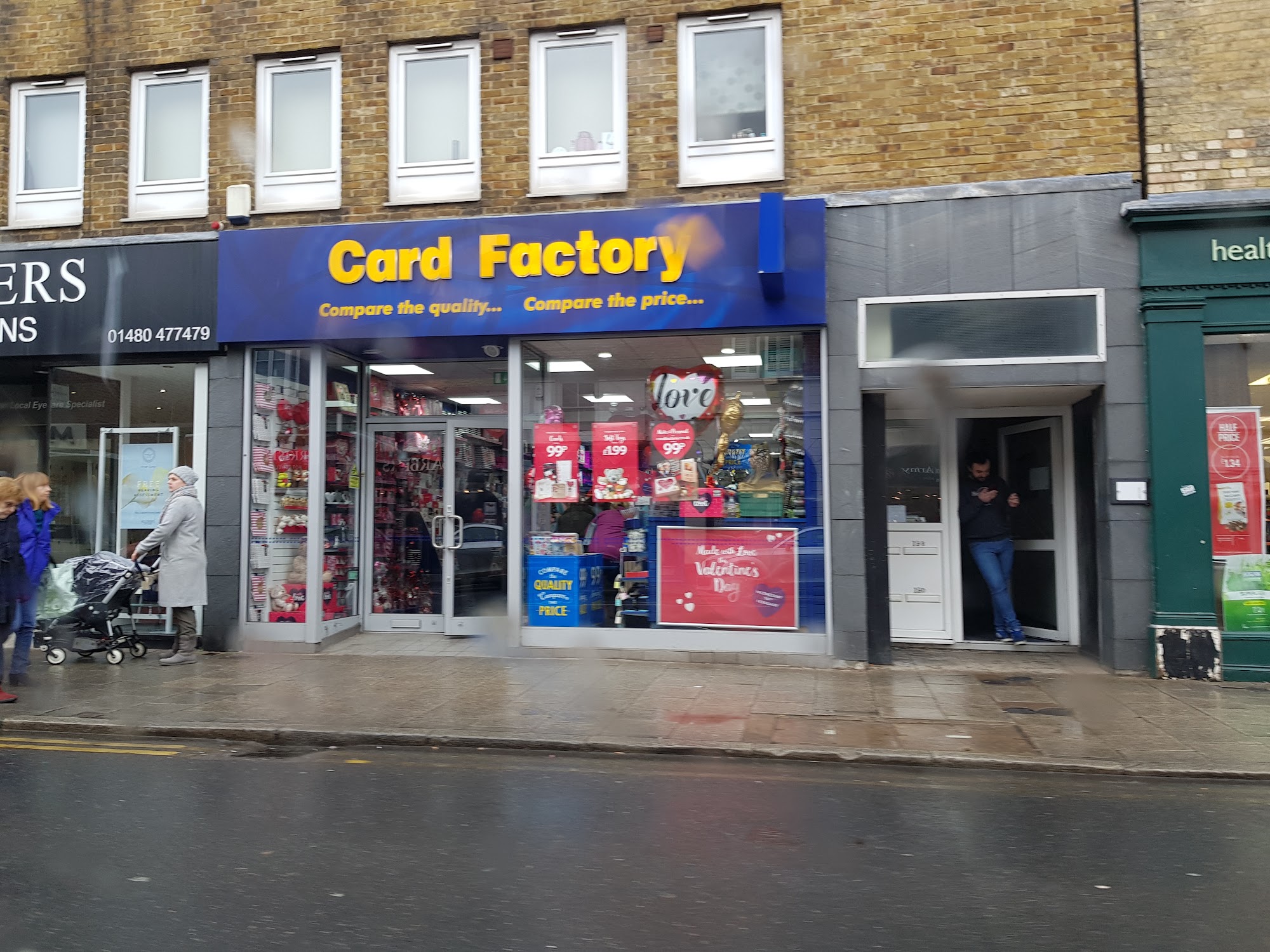 Cardfactory